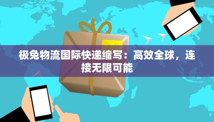 东台疫情实时最新通报