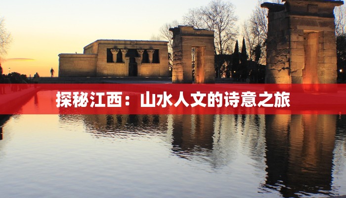 广元疫情最新报道